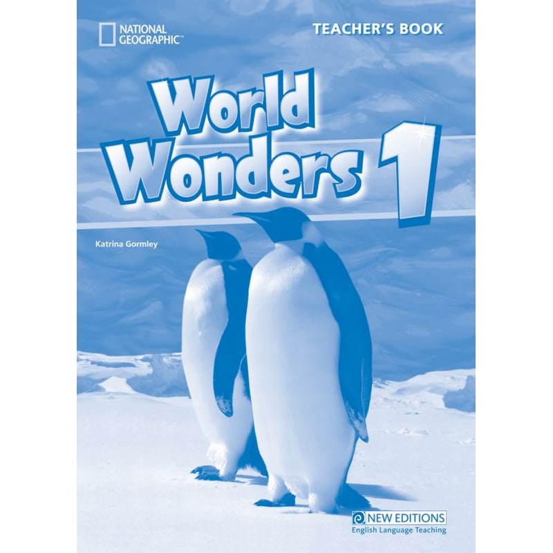 World wonders 1. «World Wonders» extöybr.