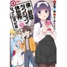 product-thumbnail