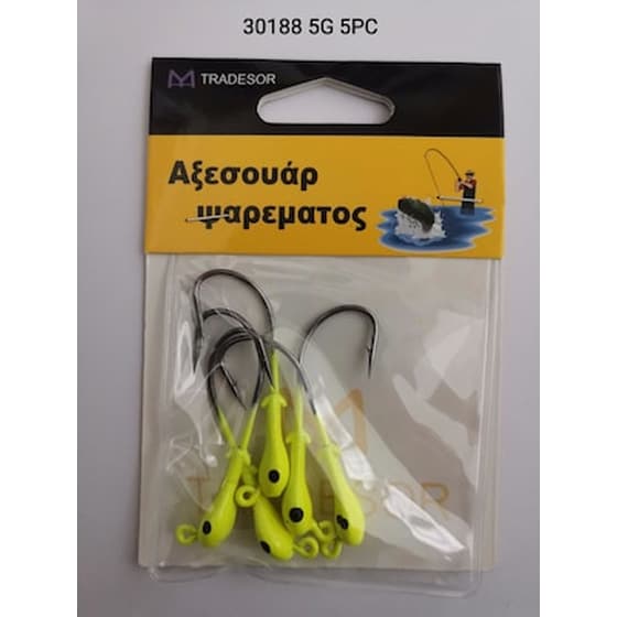 Αξεσουάρ Αλιείας - Γάντζος - Tradesor image 0