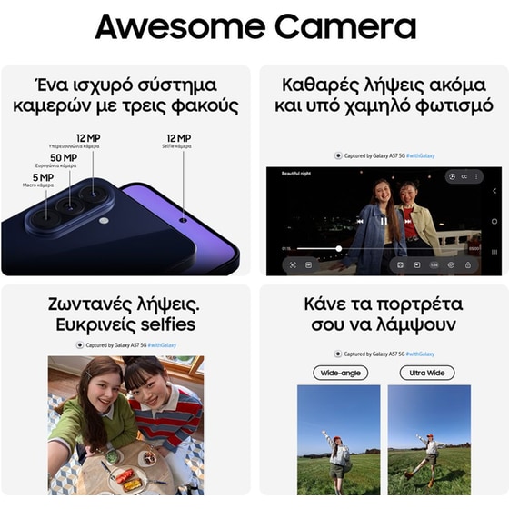 Samsung Galaxy A57 5G 128GB - Awesome Lilac image 4