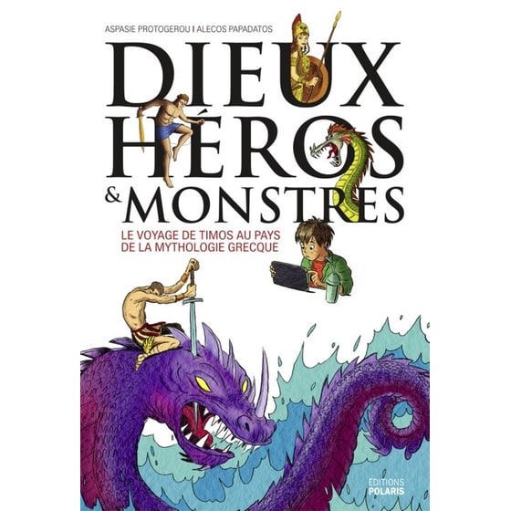 Dieux, Héros & Monstres image 0