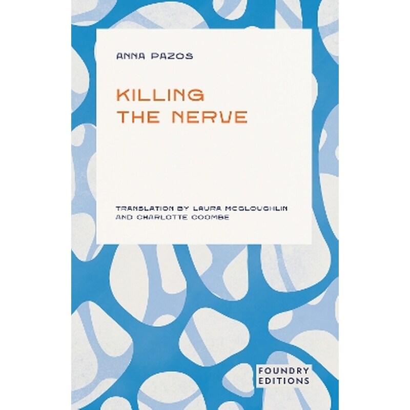Killing the Nerve