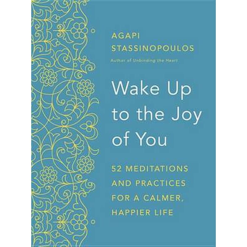 Year of Meditations to Get Unstuck