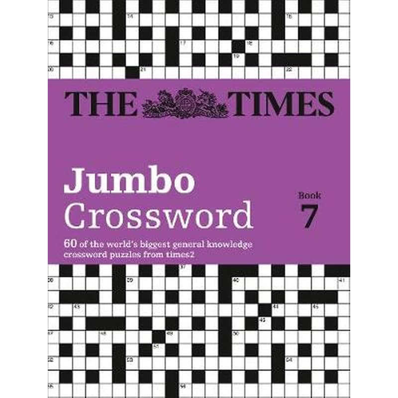 The Times 2 Jumbo Crossword Book 7 Book 7