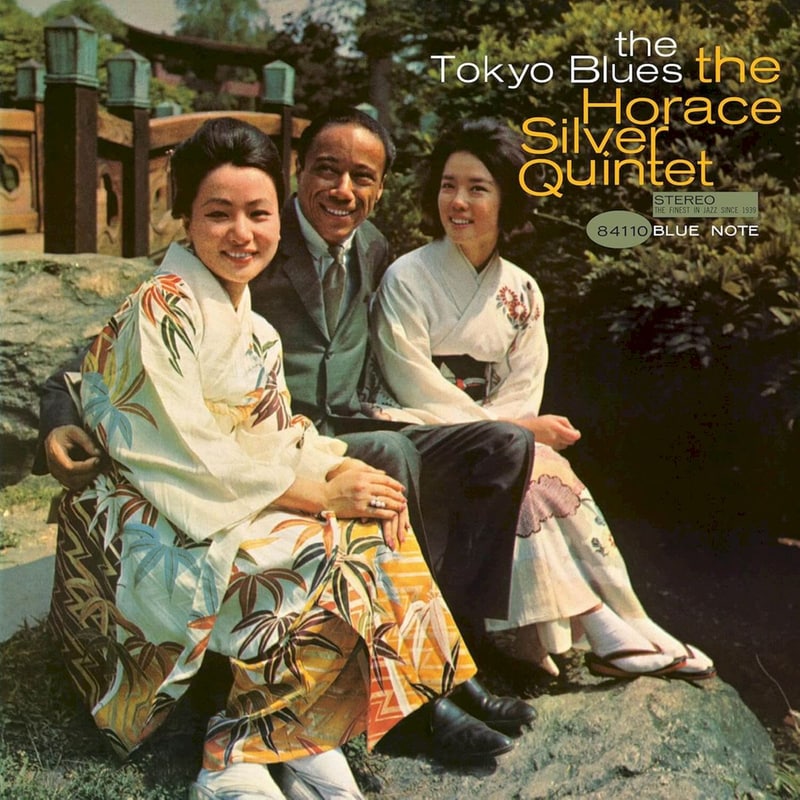 The Tokyo Blues (LP Tone Poet)