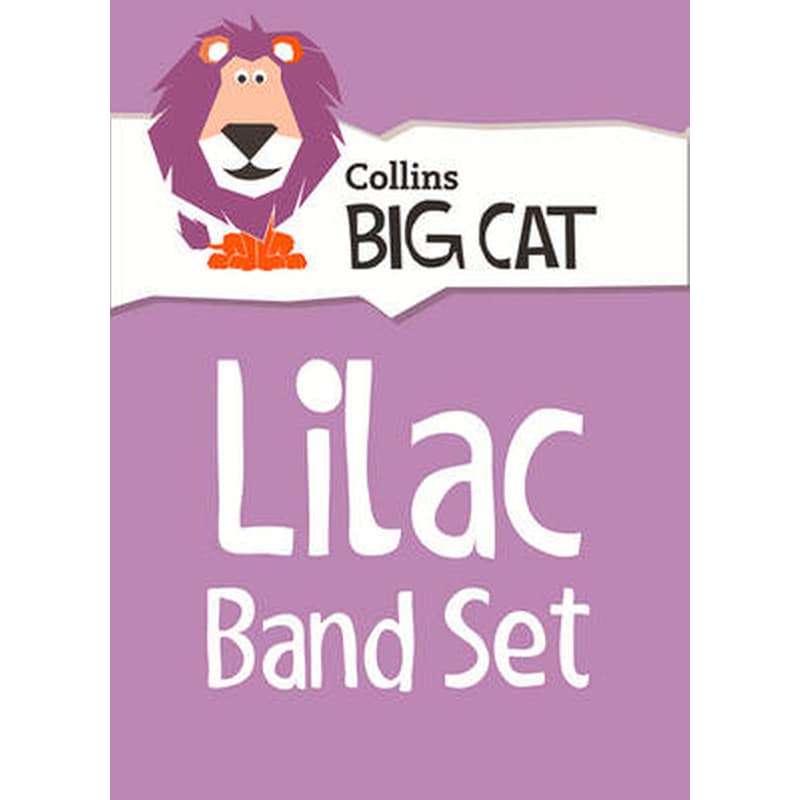 Lilac Starter Set Lilac Starter Set- Band 00/Lilac