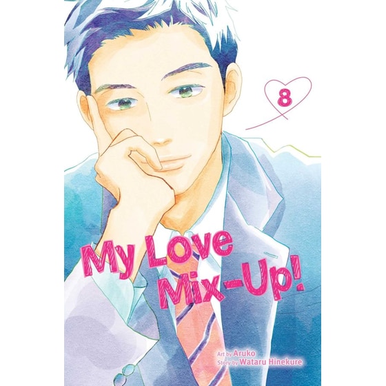 My Love Mix-Up!, Vol. 8 image 0