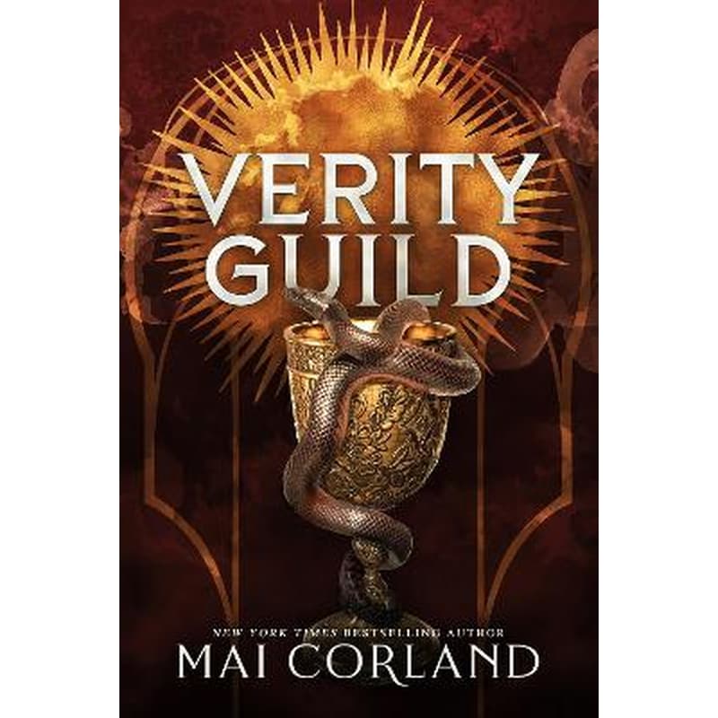 Verity Guild