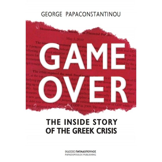 Game over - The inside story of the greek crisis image 0
