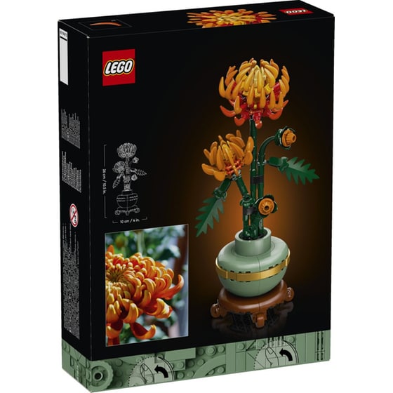 LEGO® Icons Chrysanthemum (10368) image 2
