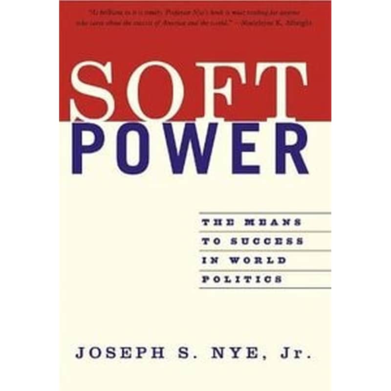 Soft Power