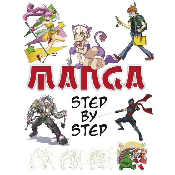 Manga Step by Step image 0