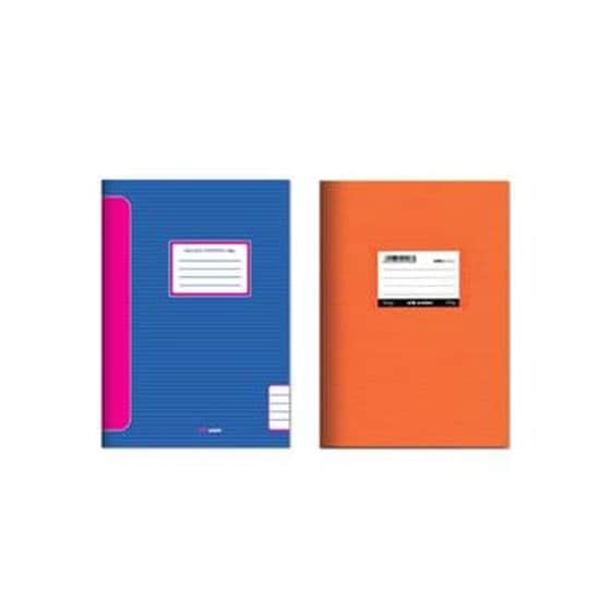 Salko Ευρετηριo Ελληνικό Salko 48 Φύλλων 2266 image 0