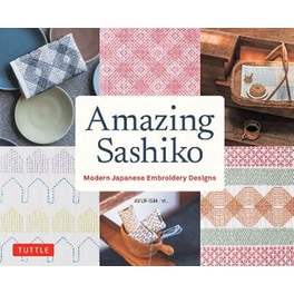 Amazing Sashiko