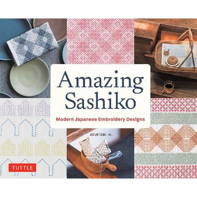 Amazing Sashiko