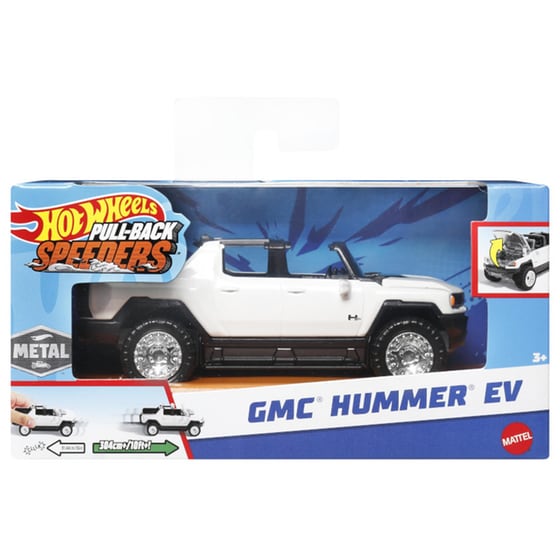 Hot Wheels Αυτοκινητάκια Pull-Back image 5