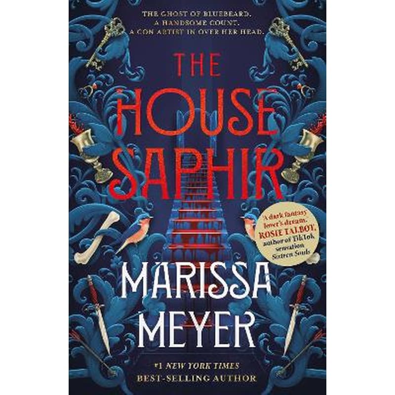 The House Saphir