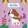 product-thumbnail