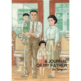 Journal Of My Father