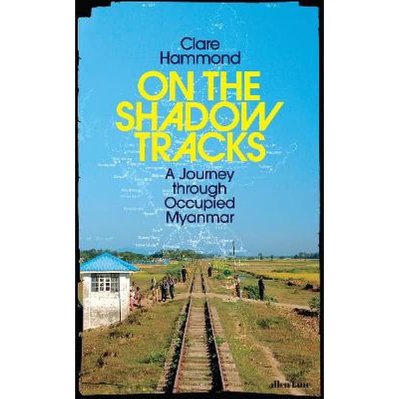 On the Shadow Tracks