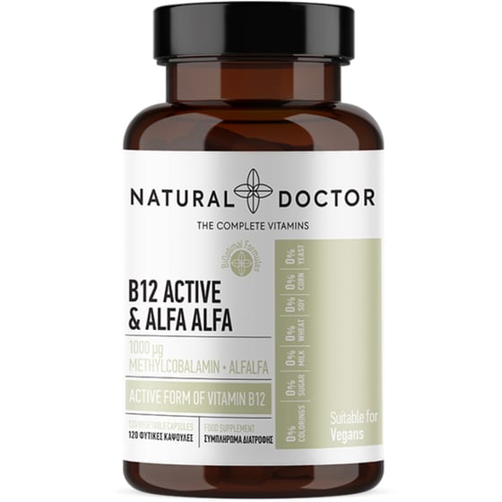 Natural Doctor B12 Active και Alfa Alfa - 120 κάψουλες image 0