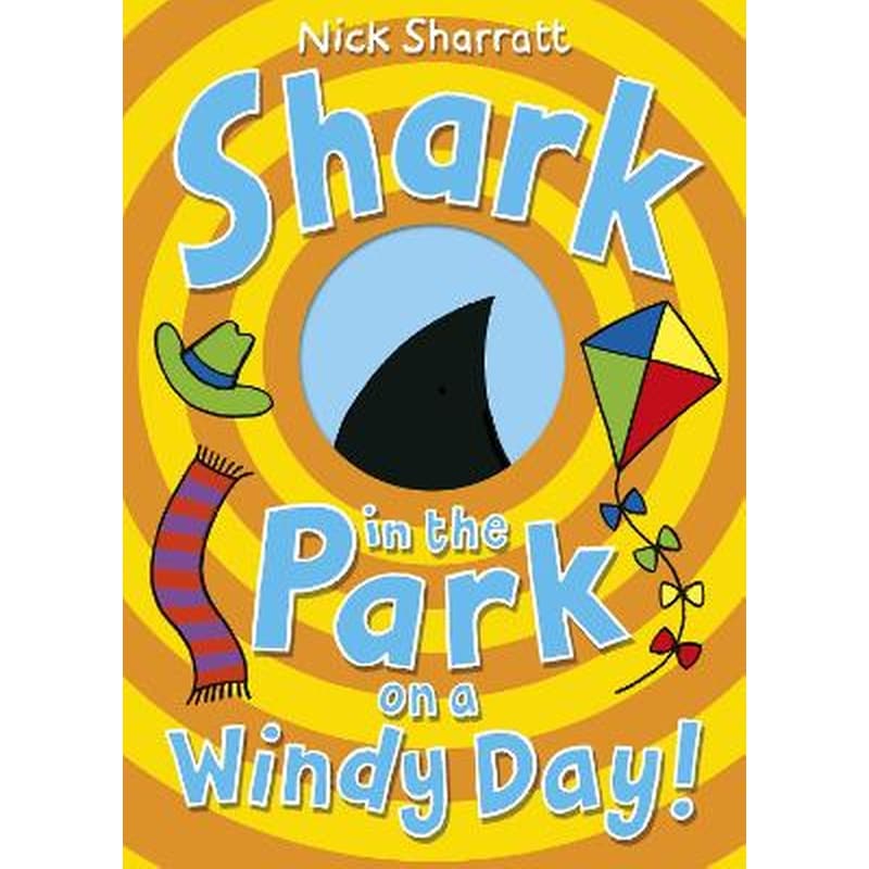 Shark in the Park on a Windy Day!