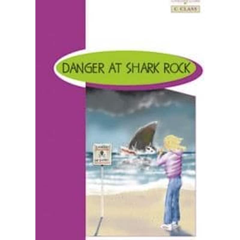 Br C Class- Danger At Shark Rock (+ Glossary + Answer Key)
