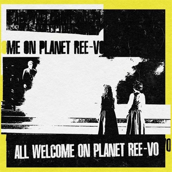 All Welcome On ...(Limited) image 0