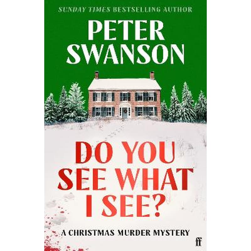 Do You See What I See?