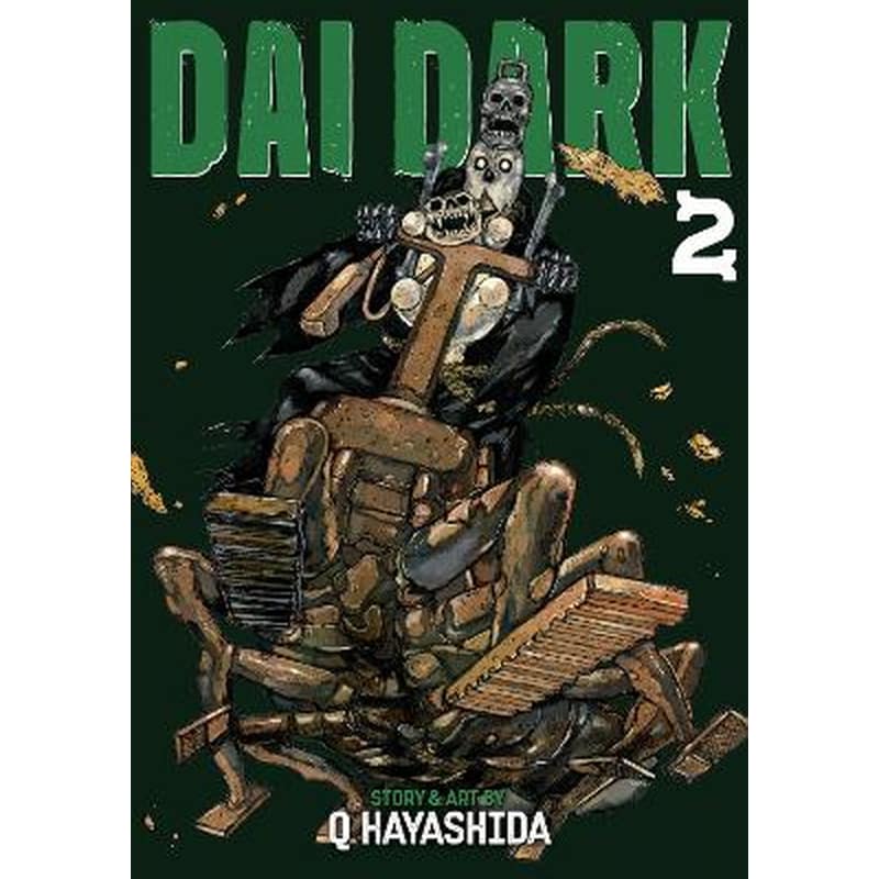 Dai Dark, Vol. 2