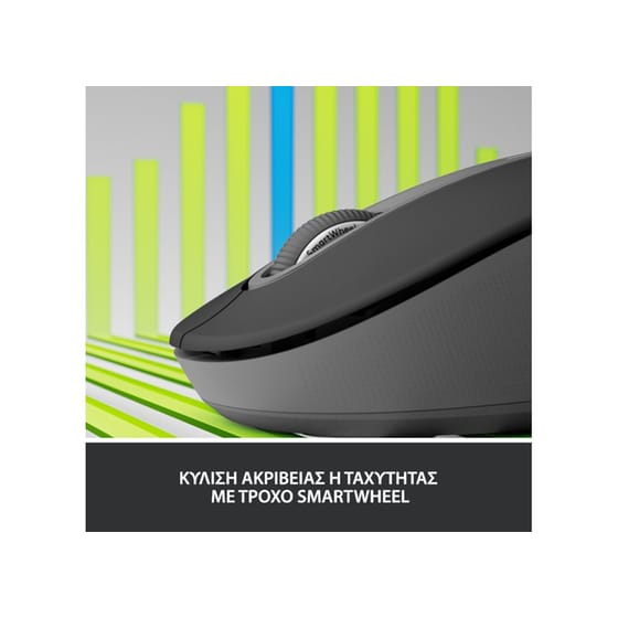 Logitech Signature M650 Ασύρματο Bluetooth Ποντίκι για Αριστερόχειρες Graphite image 1