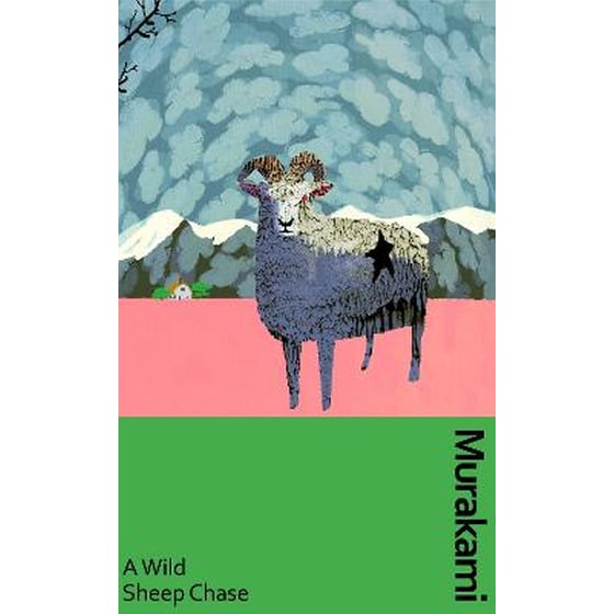 Wild Sheep Chase image 0