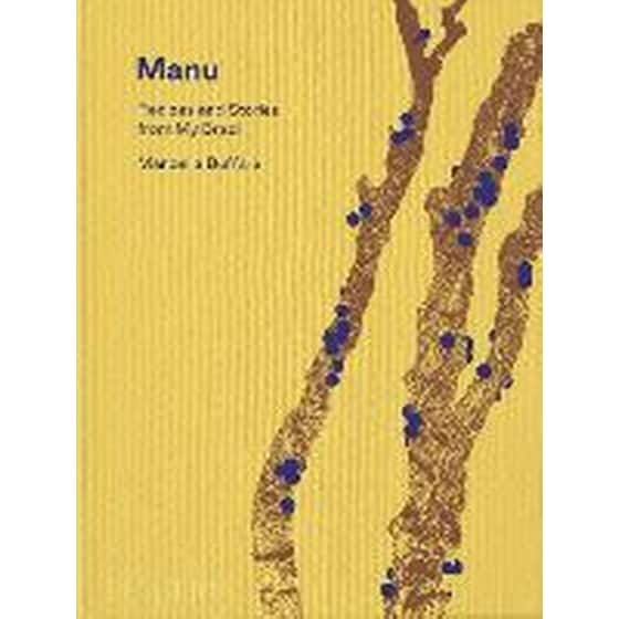 Manu image 0