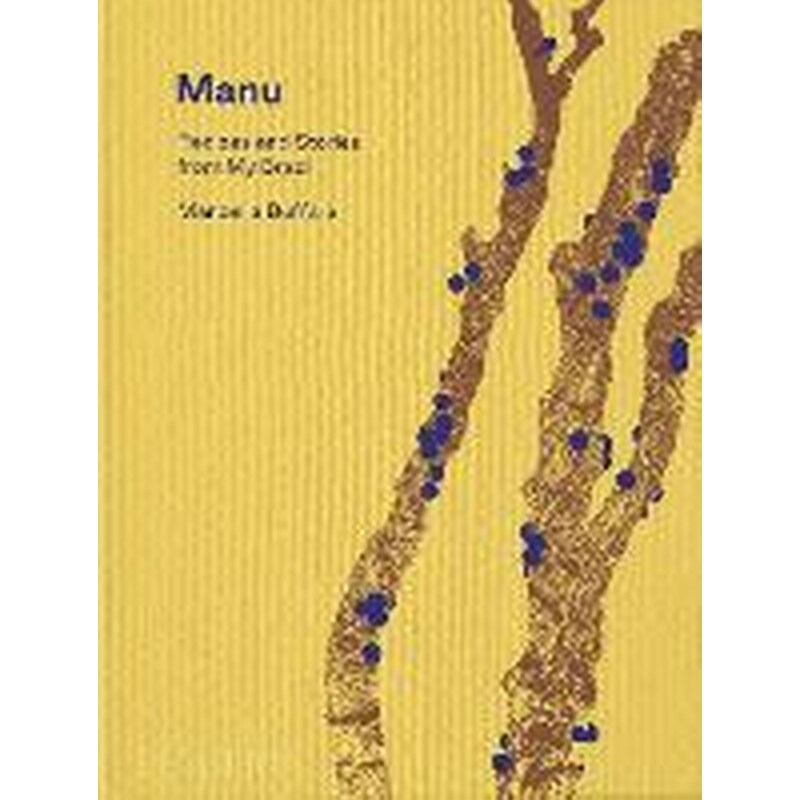 Manu