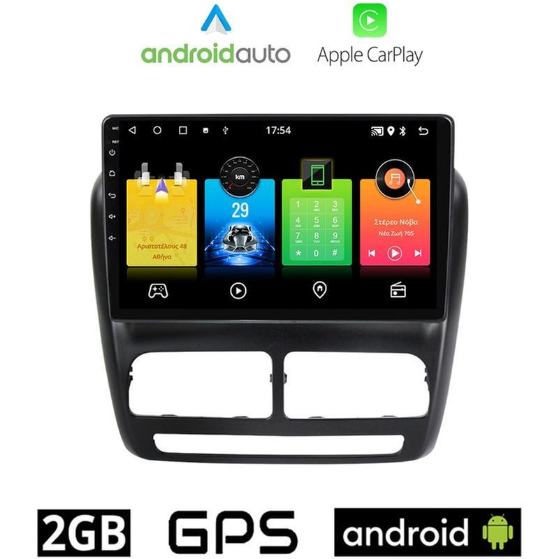 OEM Ηχοσύστημα Αυτοκινήτου Fiat Doblo (2010-2015) Οθόνη αφής 9 Android 32GB+2GB Μαύρο