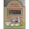 product-thumbnail