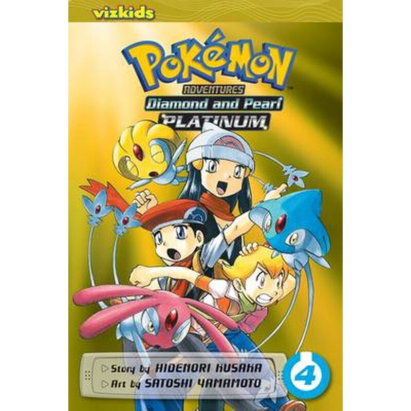 Pokemon Adventures- Diamond and Pearl/Platinum, Vol. 4 04