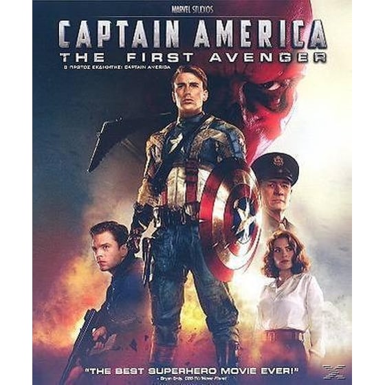 Ο Πρώτος Εκδικητής: Captain America image 0