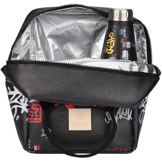 Τσαντάκι Φαγητού Estia Tokyo U-Ground 7L image 2