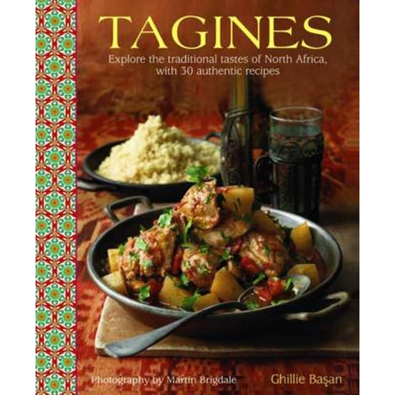Tagines