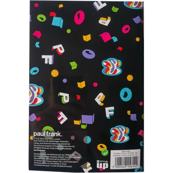 Τετράδιο Καρφίτσα BACK ME UP Β6 Paul Frank Digital Skate (1 Τεμάχιο - 2 σχέδια) image 1
