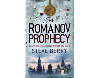 Romanov Prophecy image 0
