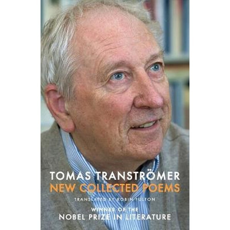 New Collected Poems