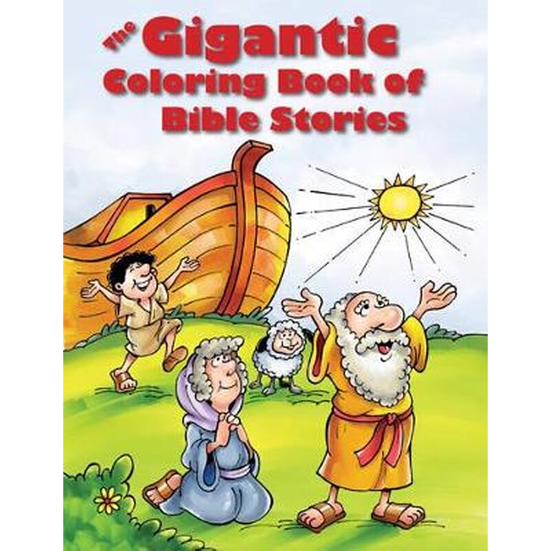 Gigantic Coloring Book Of Bible Stories, The