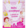 product-thumbnail