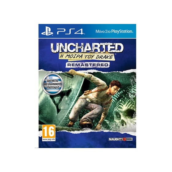 PS4 Used Game: Uncharted: Η Μοίρα του Drake Remastered image 0