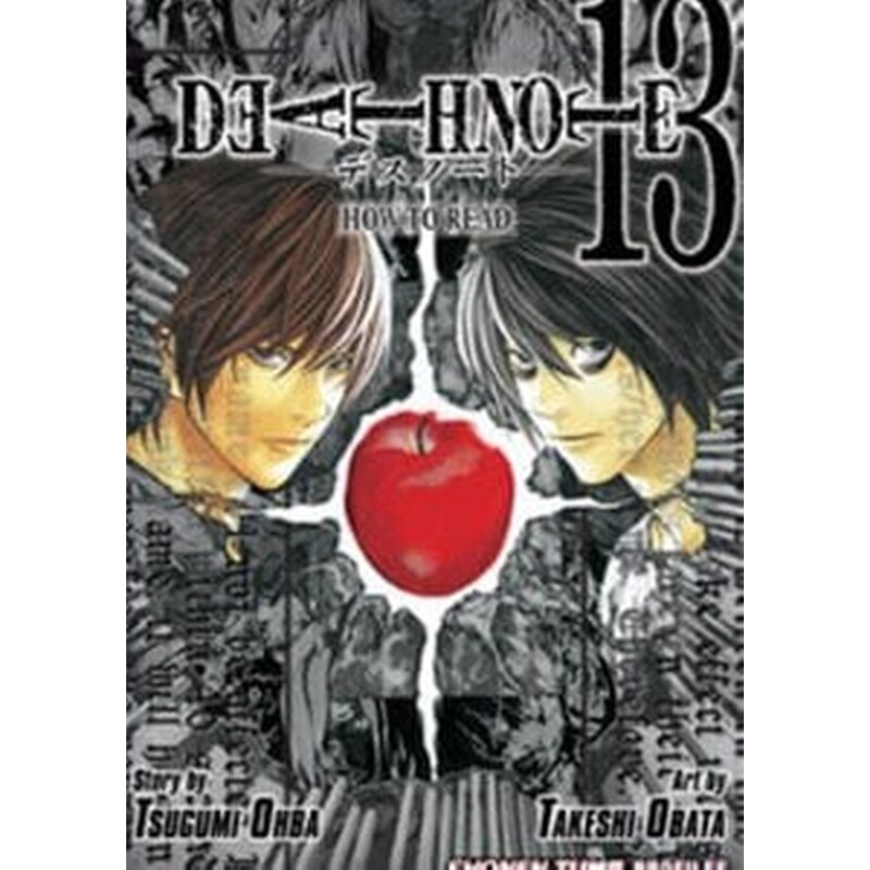 Death Note: How to Read