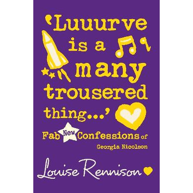 Luuurve is a many trousered thing...