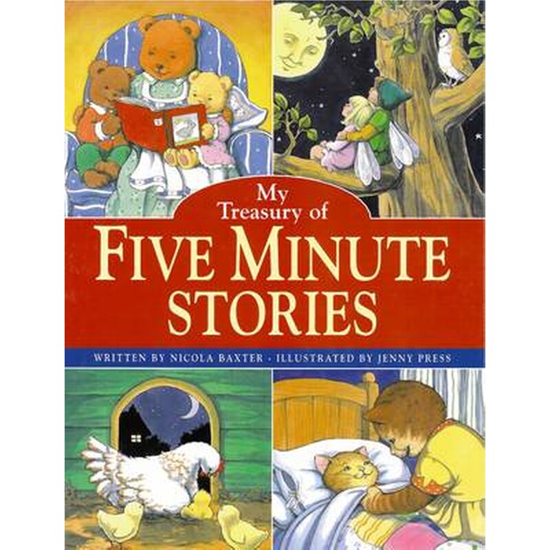 My Wonderful Treasury of 115 Five-minute Stories
