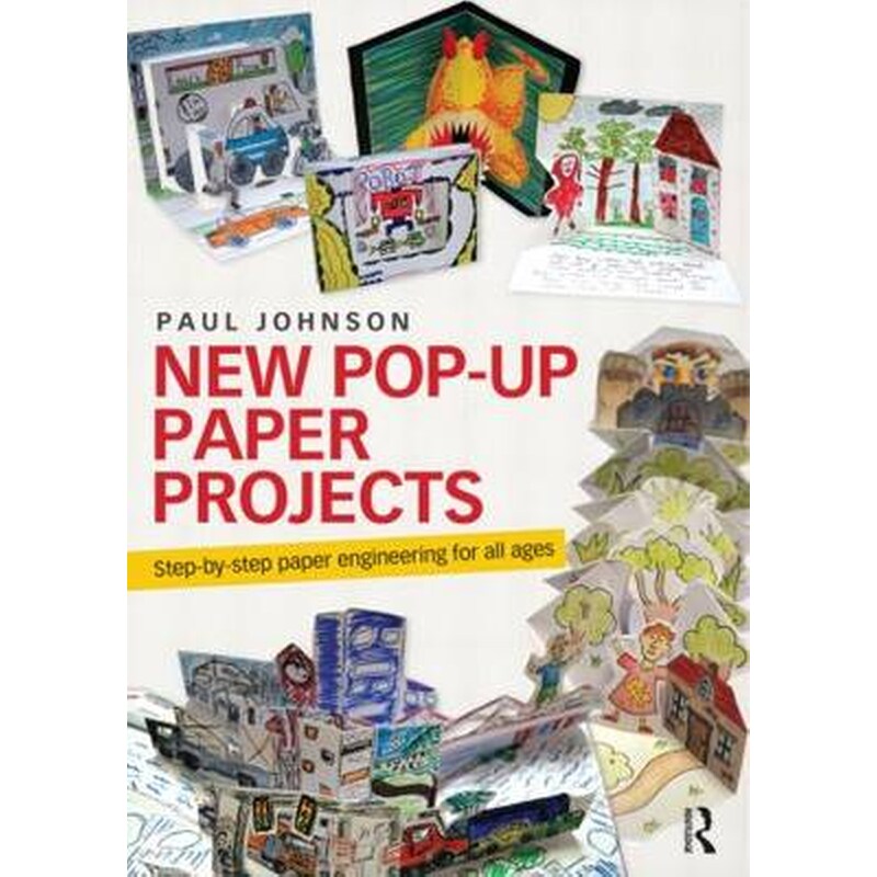New Pop-Up Paper Projects